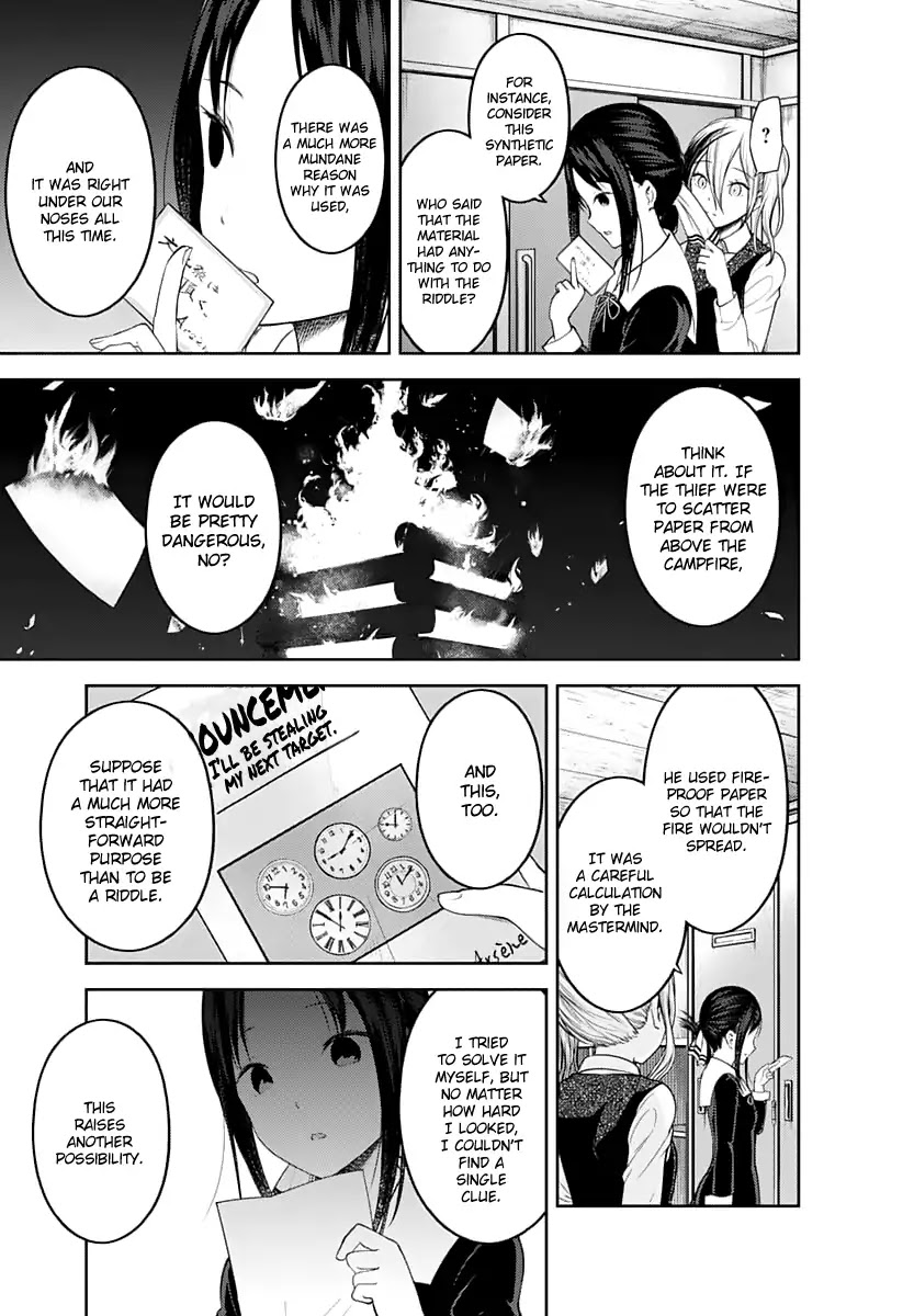 Kaguya-sama wa Kokurasetai - Tensai-tachi no Renai Zunousen Chapter 134 page 8 - Chapter 134: Dual Confessions, Part 1