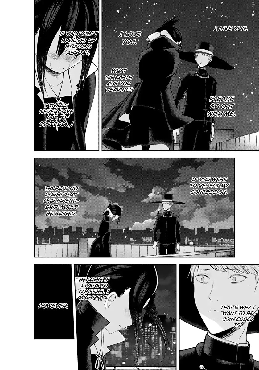 Kaguya-sama wa Kokurasetai - Tensai-tachi no Renai Zunousen Chapter 135 page 14 - Chapter 135: Dual Confessions, Part 2