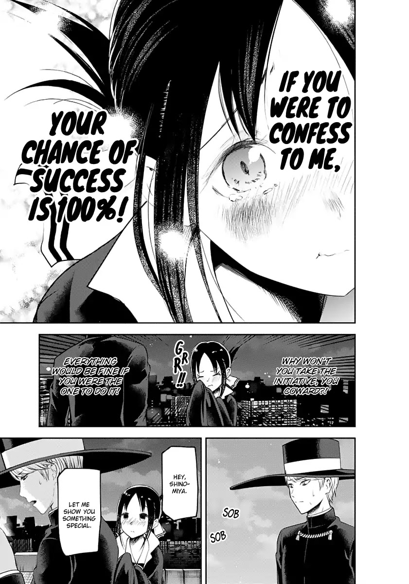 Kaguya-sama wa Kokurasetai - Tensai-tachi no Renai Zunousen Chapter 135 page 15 - Chapter 135: Dual Confessions, Part 2