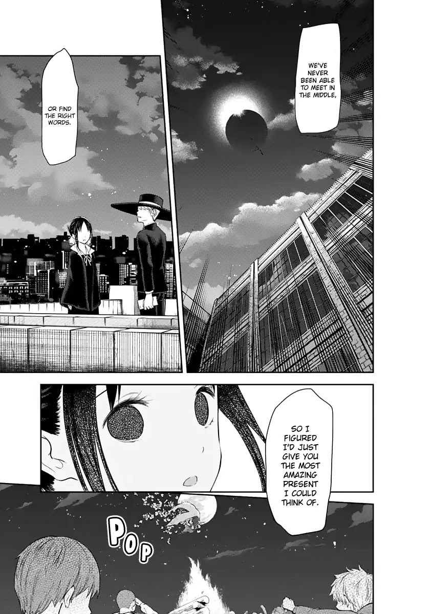 Kaguya-sama wa Kokurasetai - Tensai-tachi no Renai Zunousen Chapter 135 page 17 - Chapter 135: Dual Confessions, Part 2
