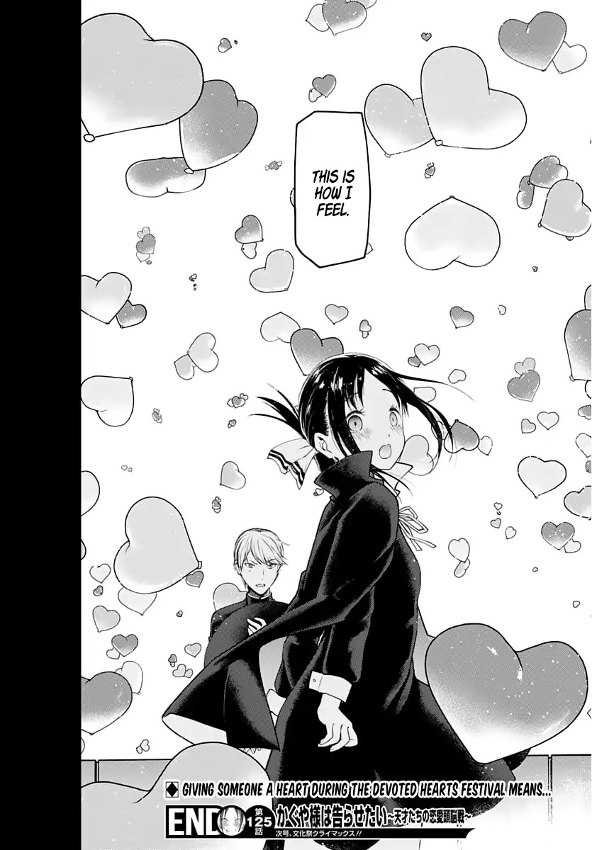 Kaguya-sama wa Kokurasetai - Tensai-tachi no Renai Zunousen Chapter 135 page 19 - Chapter 135: Dual Confessions, Part 2