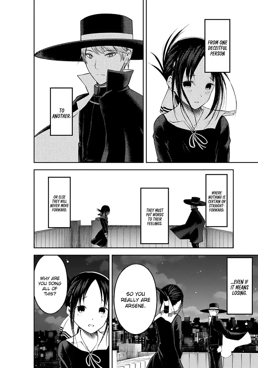 Kaguya-sama wa Kokurasetai - Tensai-tachi no Renai Zunousen Chapter 135 page 4 - Chapter 135: Dual Confessions, Part 2