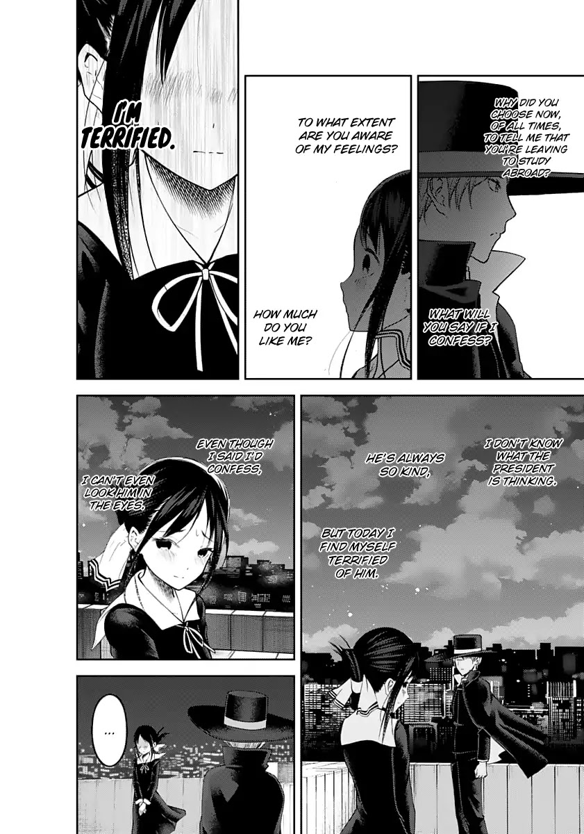 Kaguya-sama wa Kokurasetai - Tensai-tachi no Renai Zunousen Chapter 135 page 6 - Chapter 135: Dual Confessions, Part 2
