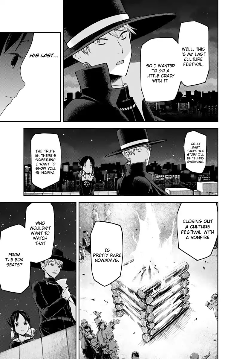 Kaguya-sama wa Kokurasetai - Tensai-tachi no Renai Zunousen Chapter 135 page 7 - Chapter 135: Dual Confessions, Part 2