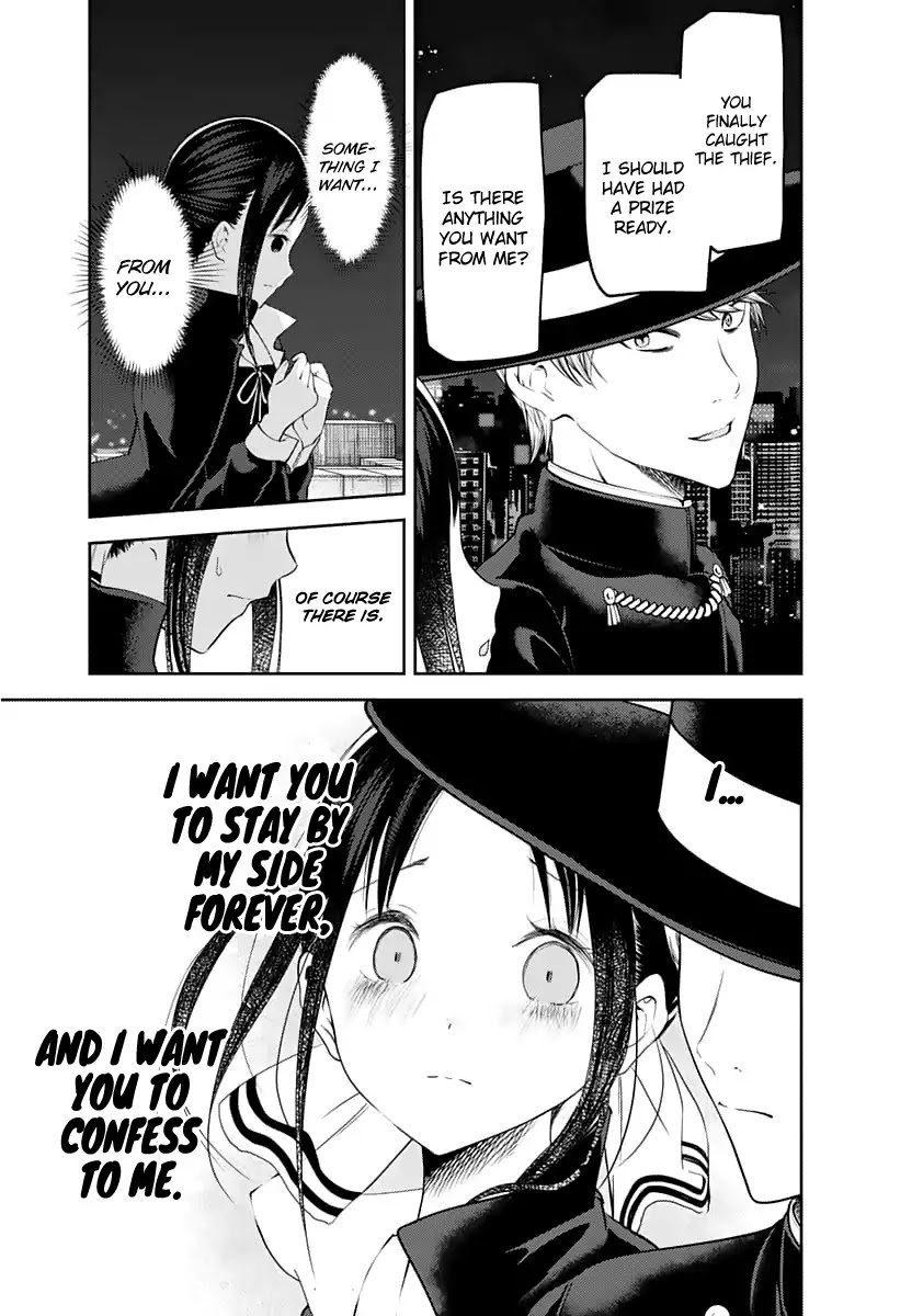 Kaguya-sama wa Kokurasetai - Tensai-tachi no Renai Zunousen Chapter 135 page 9 - Chapter 135: Dual Confessions, Part 2