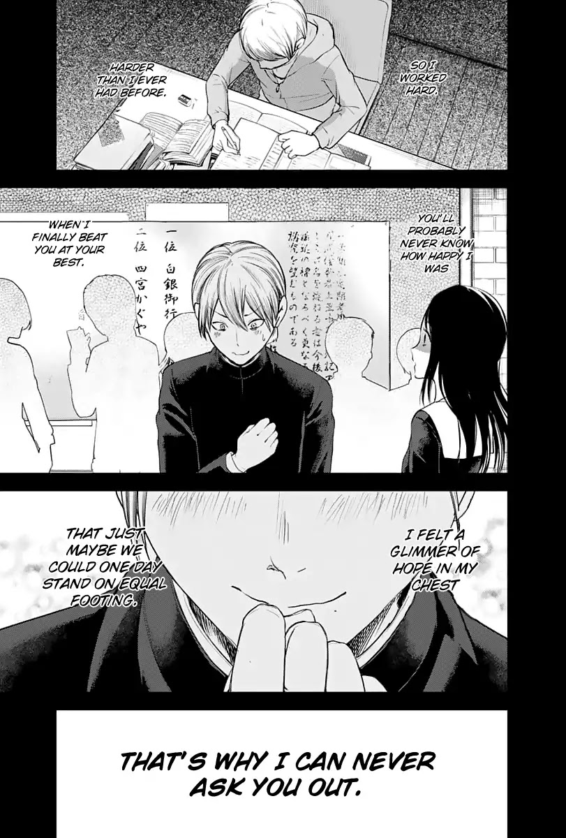Kaguya-sama wa Kokurasetai - Tensai-tachi no Renai Zunousen Chapter 136 page 10 - Chapter 136: Dual Confessions, Part 3