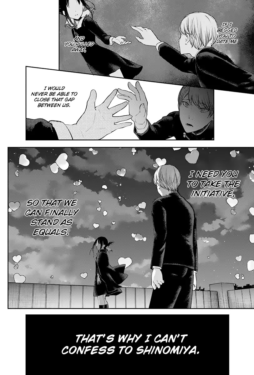 Kaguya-sama wa Kokurasetai - Tensai-tachi no Renai Zunousen Chapter 136 page 11 - Chapter 136: Dual Confessions, Part 3