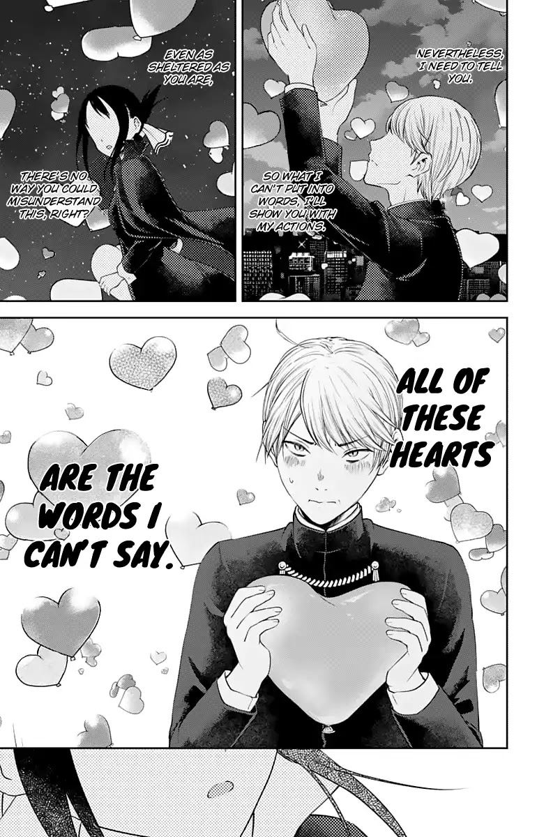 Kaguya-sama wa Kokurasetai - Tensai-tachi no Renai Zunousen Chapter 136 page 12 - Chapter 136: Dual Confessions, Part 3