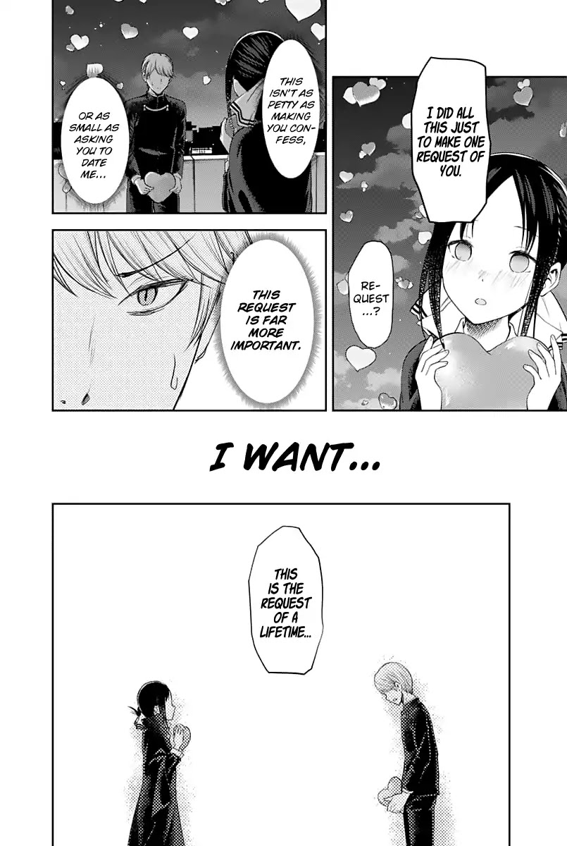 Kaguya-sama wa Kokurasetai - Tensai-tachi no Renai Zunousen Chapter 136 page 15 - Chapter 136: Dual Confessions, Part 3