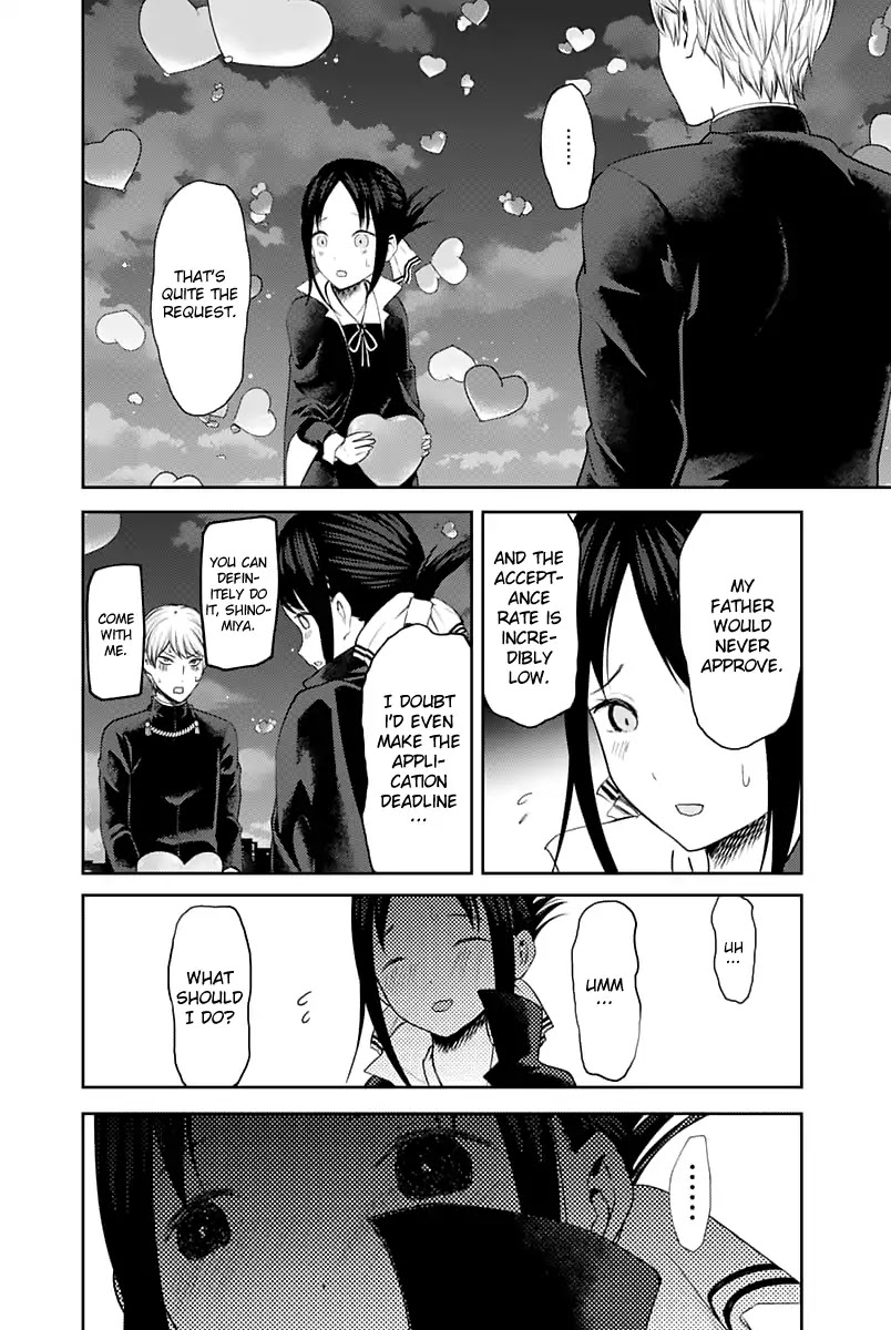 Kaguya-sama wa Kokurasetai - Tensai-tachi no Renai Zunousen Chapter 136 page 17 - Chapter 136: Dual Confessions, Part 3