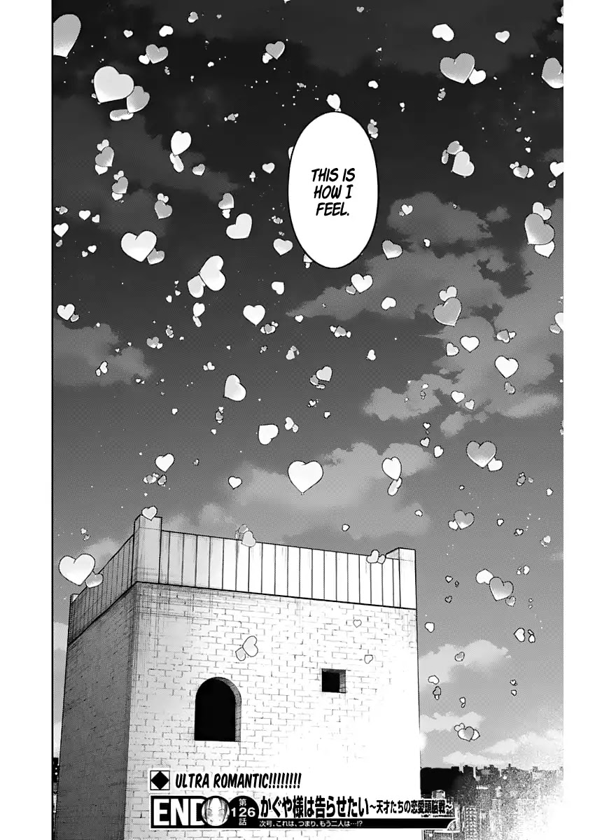 Kaguya-sama wa Kokurasetai - Tensai-tachi no Renai Zunousen Chapter 136 page 22 - Chapter 136: Dual Confessions, Part 3