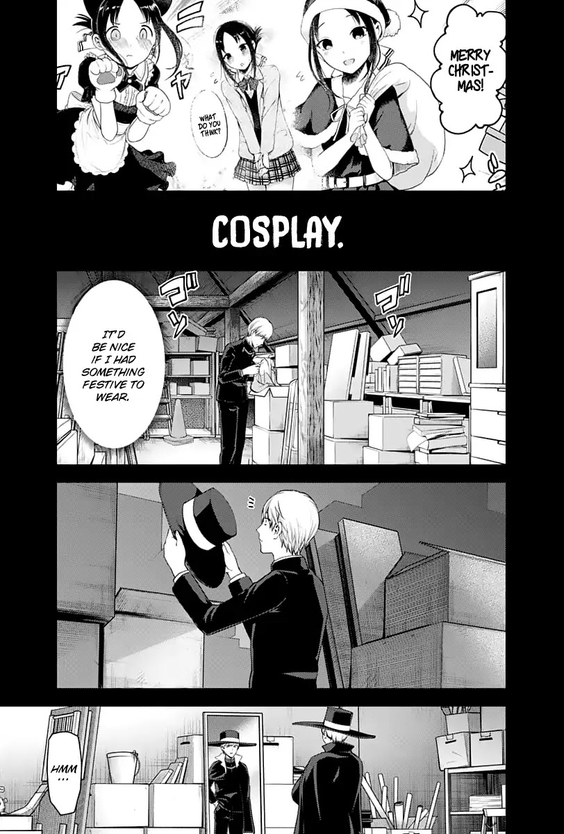 Kaguya-sama wa Kokurasetai - Tensai-tachi no Renai Zunousen Chapter 136 page 4 - Chapter 136: Dual Confessions, Part 3
