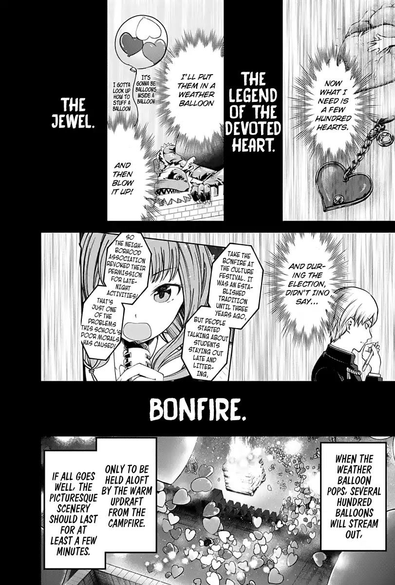 Kaguya-sama wa Kokurasetai - Tensai-tachi no Renai Zunousen Chapter 136 page 7 - Chapter 136: Dual Confessions, Part 3