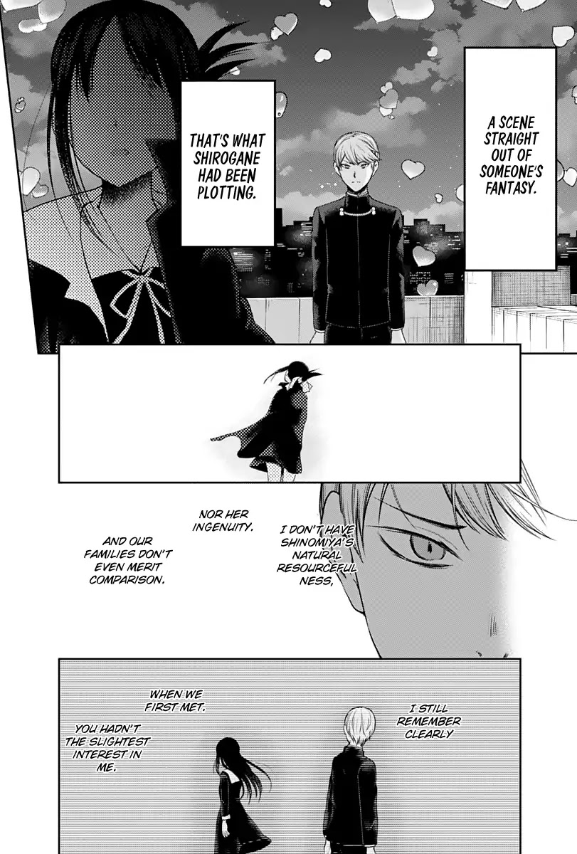 Kaguya-sama wa Kokurasetai - Tensai-tachi no Renai Zunousen Chapter 136 page 9 - Chapter 136: Dual Confessions, Part 3