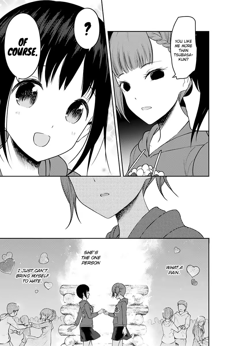 Kaguya-sama wa Kokurasetai - Tensai-tachi no Renai Zunousen Chapter 137 page 12 - Chapter 137: The Shuchiin Afterparty