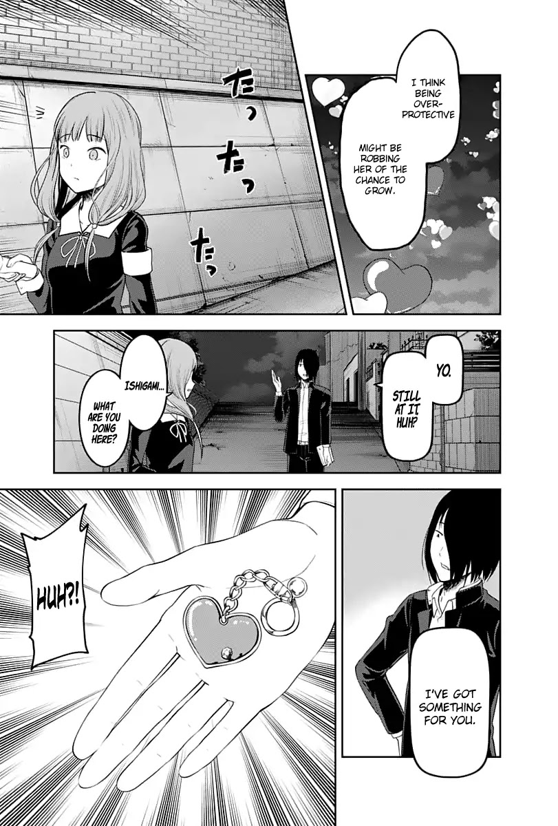 Kaguya-sama wa Kokurasetai - Tensai-tachi no Renai Zunousen Chapter 137 page 14 - Chapter 137: The Shuchiin Afterparty