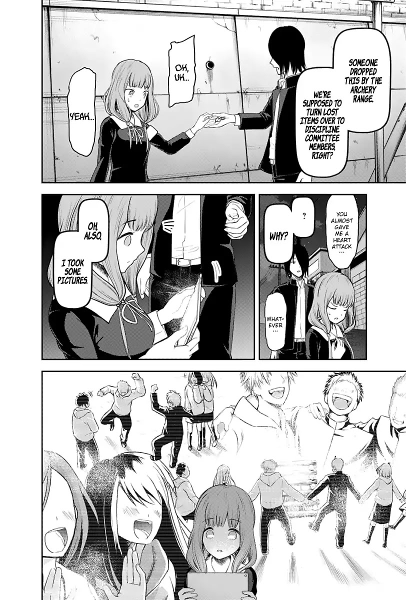 Kaguya-sama wa Kokurasetai - Tensai-tachi no Renai Zunousen Chapter 137 page 15 - Chapter 137: The Shuchiin Afterparty