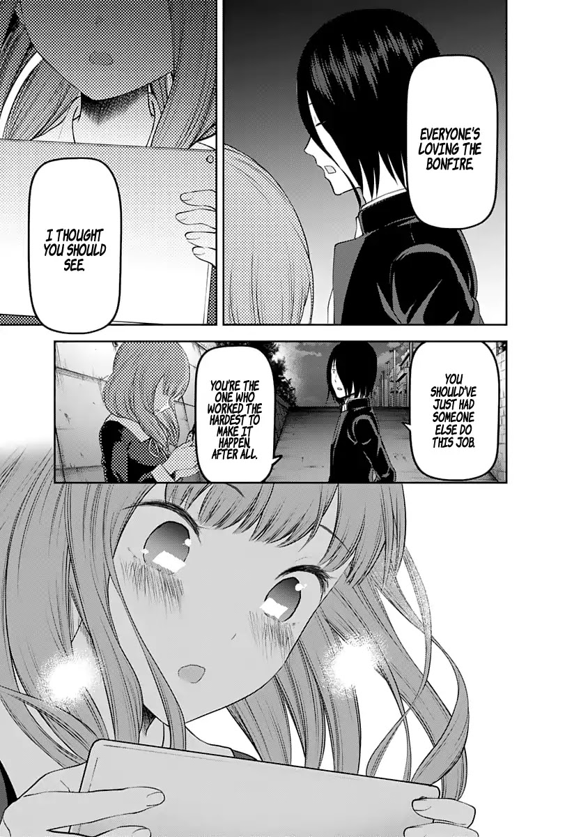 Kaguya-sama wa Kokurasetai - Tensai-tachi no Renai Zunousen Chapter 137 page 16 - Chapter 137: The Shuchiin Afterparty