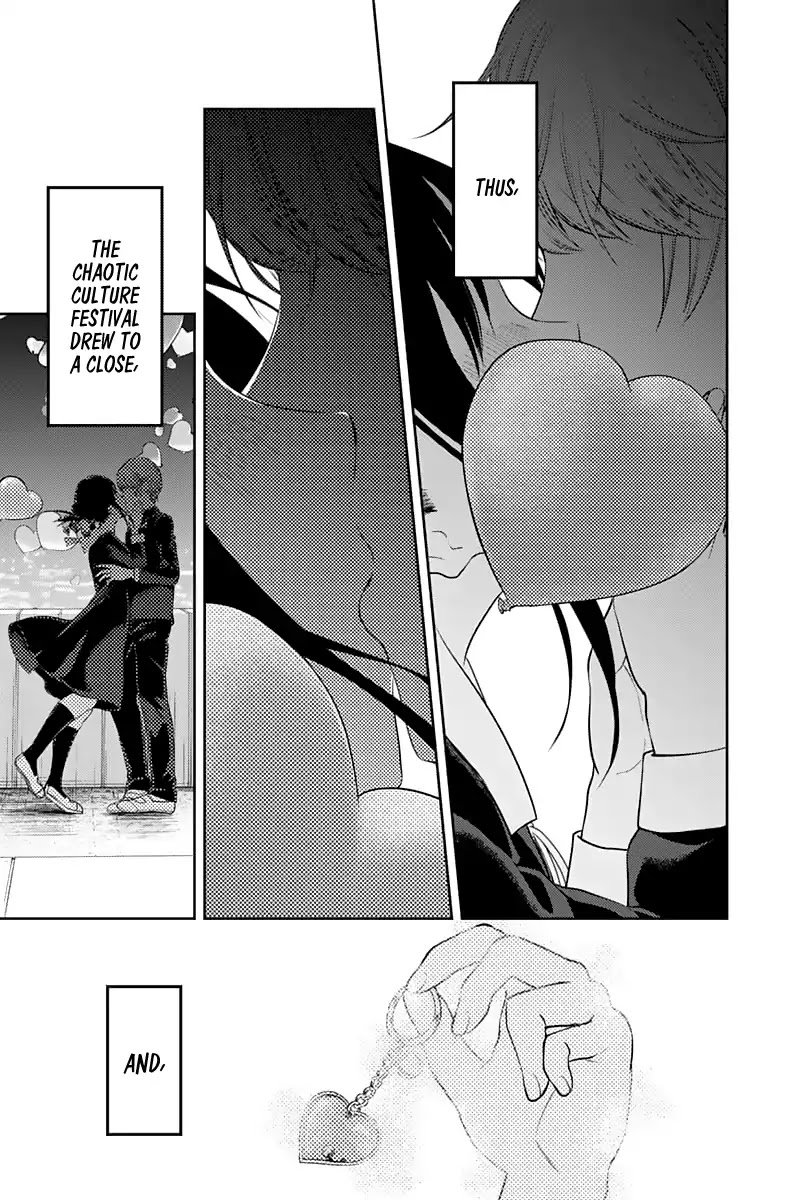 Kaguya-sama wa Kokurasetai - Tensai-tachi no Renai Zunousen Chapter 137 page 18 - Chapter 137: The Shuchiin Afterparty