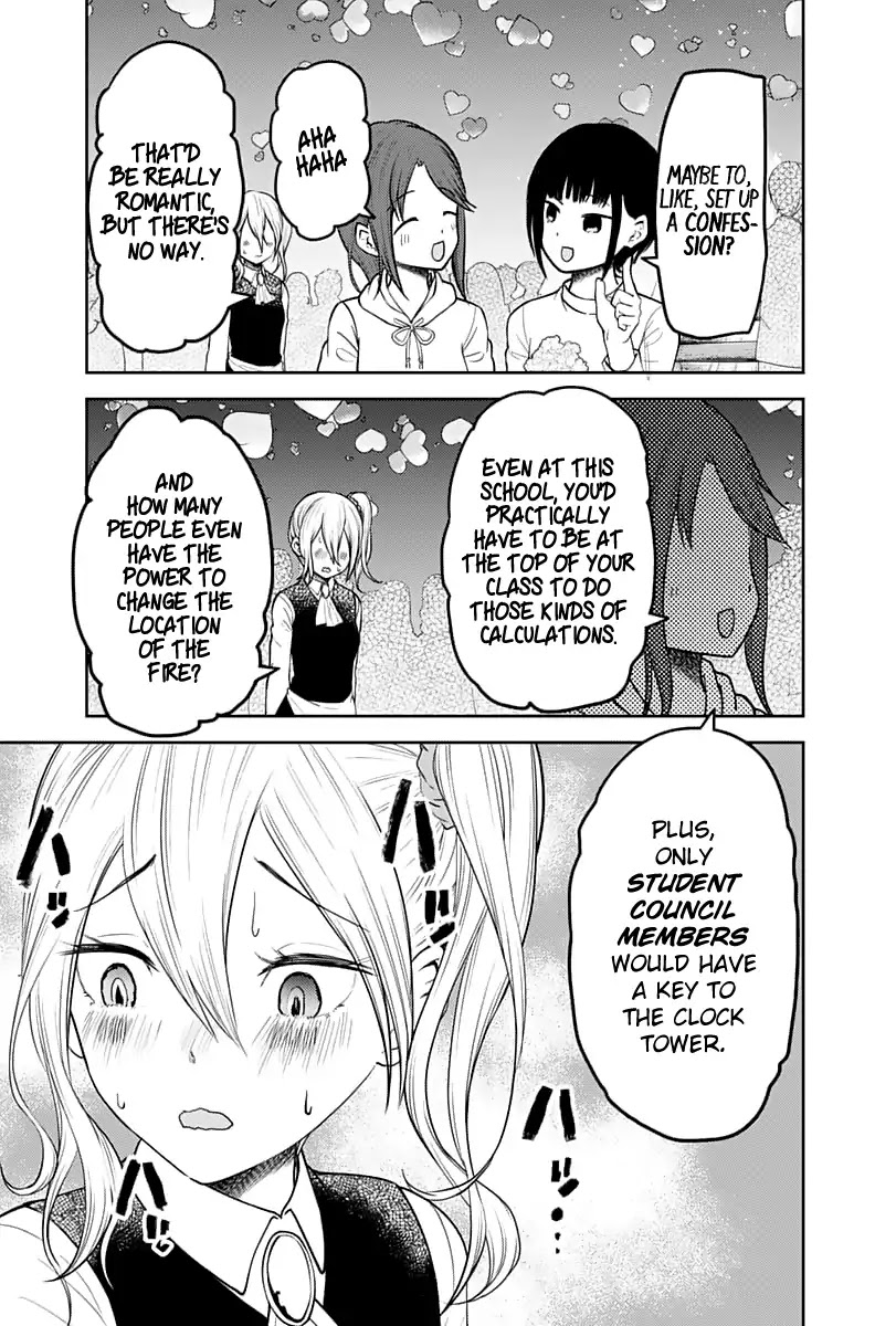 Kaguya-sama wa Kokurasetai - Tensai-tachi no Renai Zunousen Chapter 137 page 6 - Chapter 137: The Shuchiin Afterparty
