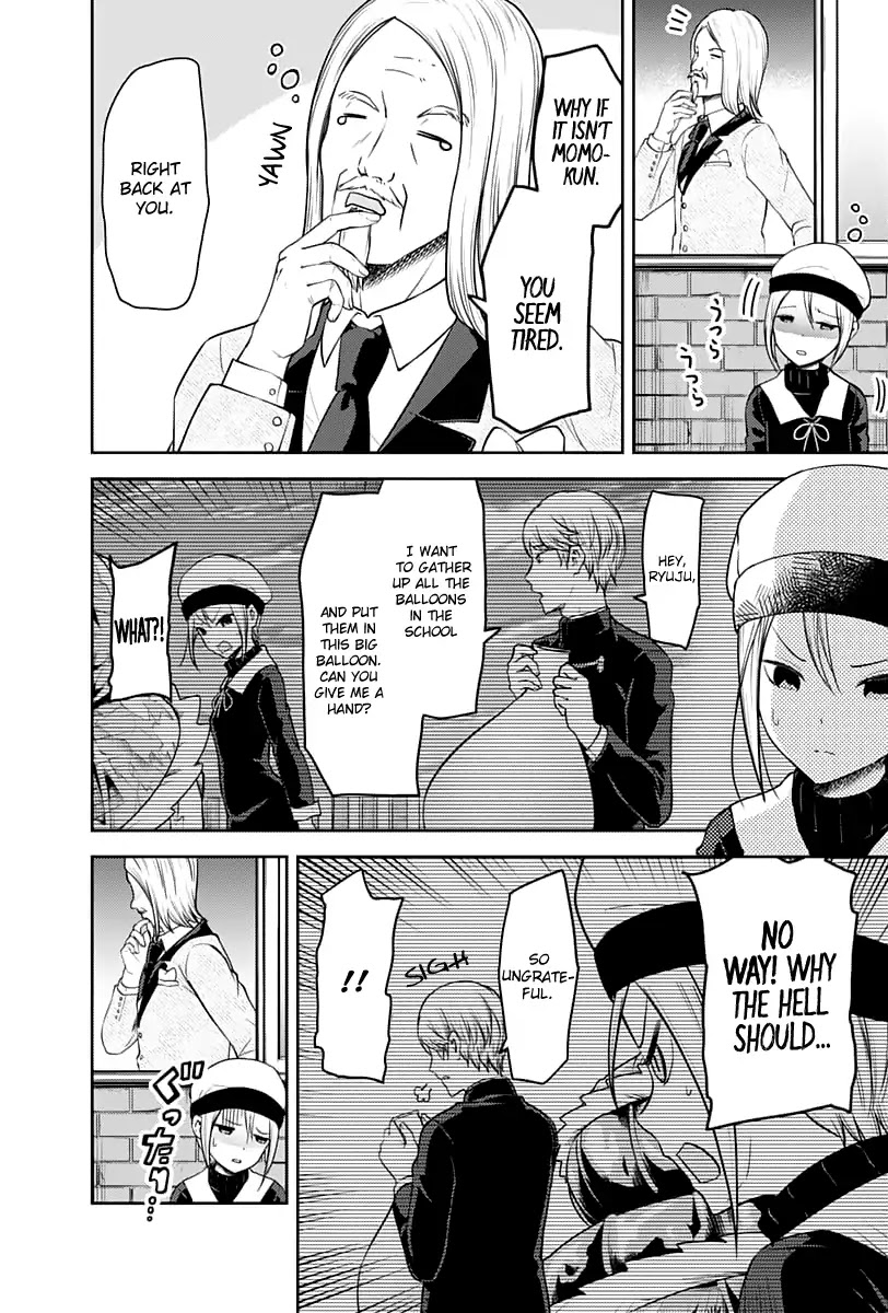Kaguya-sama wa Kokurasetai - Tensai-tachi no Renai Zunousen Chapter 137 page 7 - Chapter 137: The Shuchiin Afterparty