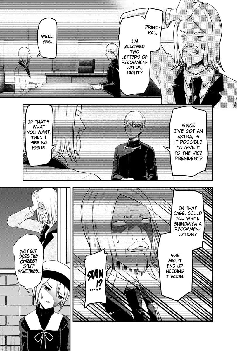 Kaguya-sama wa Kokurasetai - Tensai-tachi no Renai Zunousen Chapter 137 page 8 - Chapter 137: The Shuchiin Afterparty