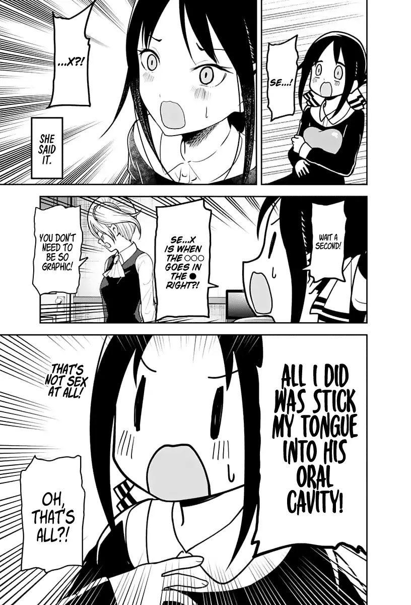 Kaguya-sama wa Kokurasetai - Tensai-tachi no Renai Zunousen Chapter 138 page 12 - Chapter 138: Kaguya Wants to Explain