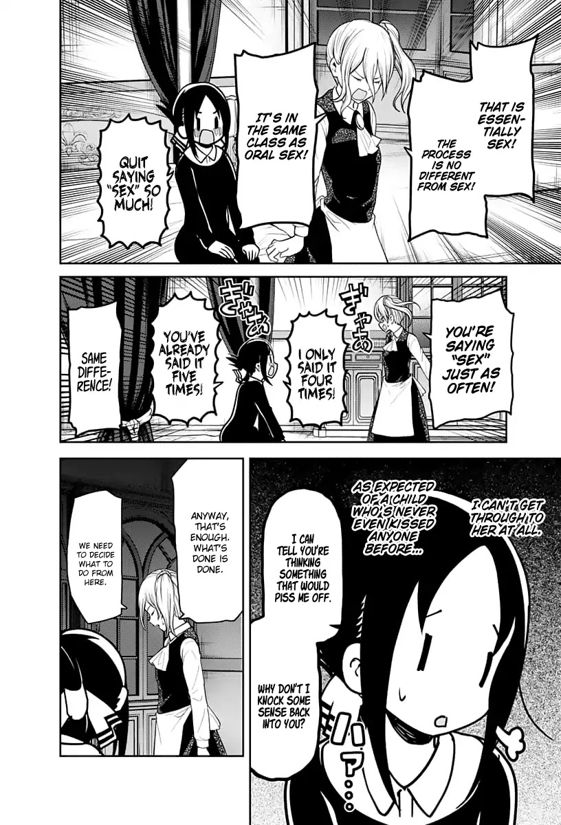 Kaguya-sama wa Kokurasetai - Tensai-tachi no Renai Zunousen Chapter 138 page 13 - Chapter 138: Kaguya Wants to Explain