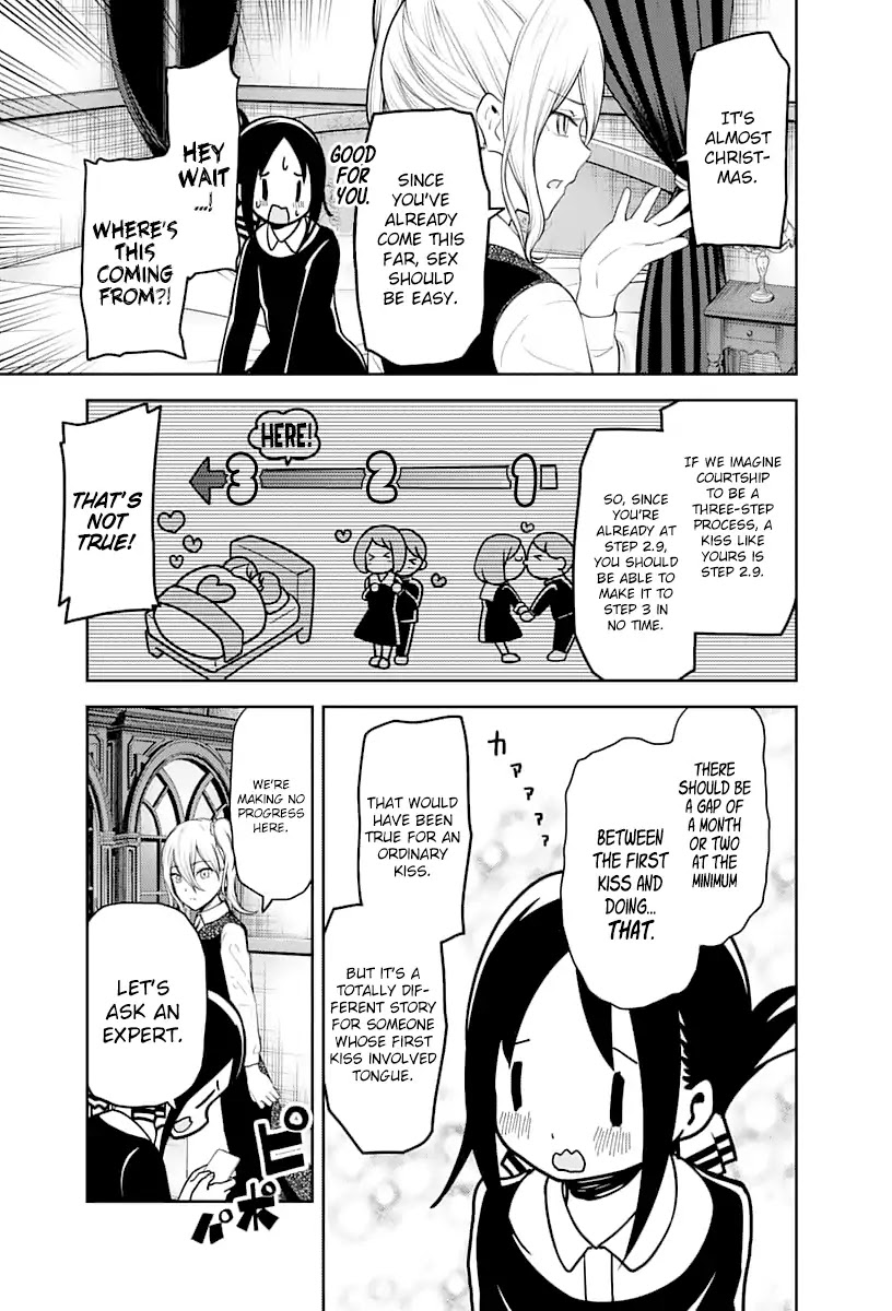 Kaguya-sama wa Kokurasetai - Tensai-tachi no Renai Zunousen Chapter 138 page 14 - Chapter 138: Kaguya Wants to Explain