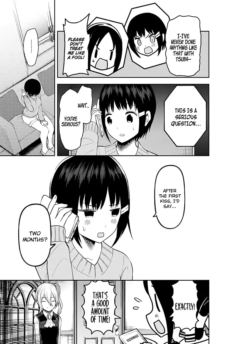 Kaguya-sama wa Kokurasetai - Tensai-tachi no Renai Zunousen Chapter 138 page 16 - Chapter 138: Kaguya Wants to Explain