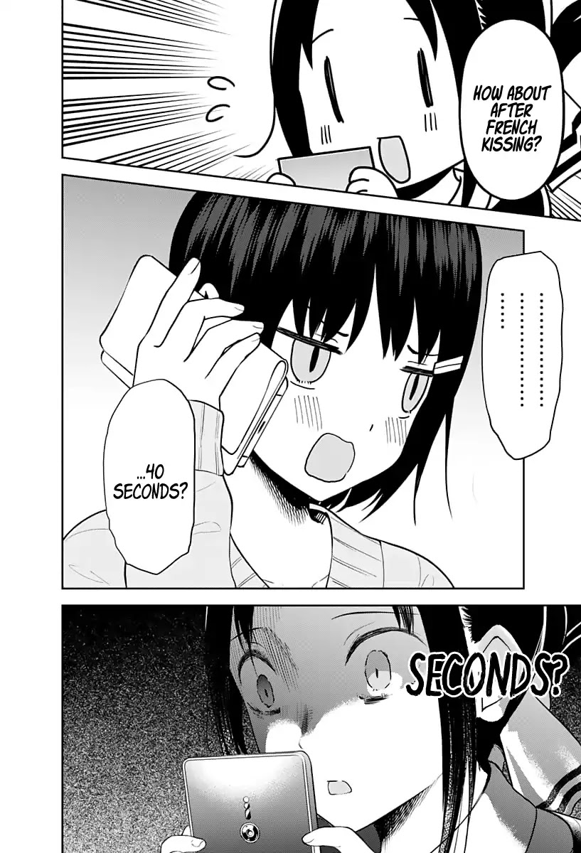 Kaguya-sama wa Kokurasetai - Tensai-tachi no Renai Zunousen Chapter 138 page 17 - Chapter 138: Kaguya Wants to Explain