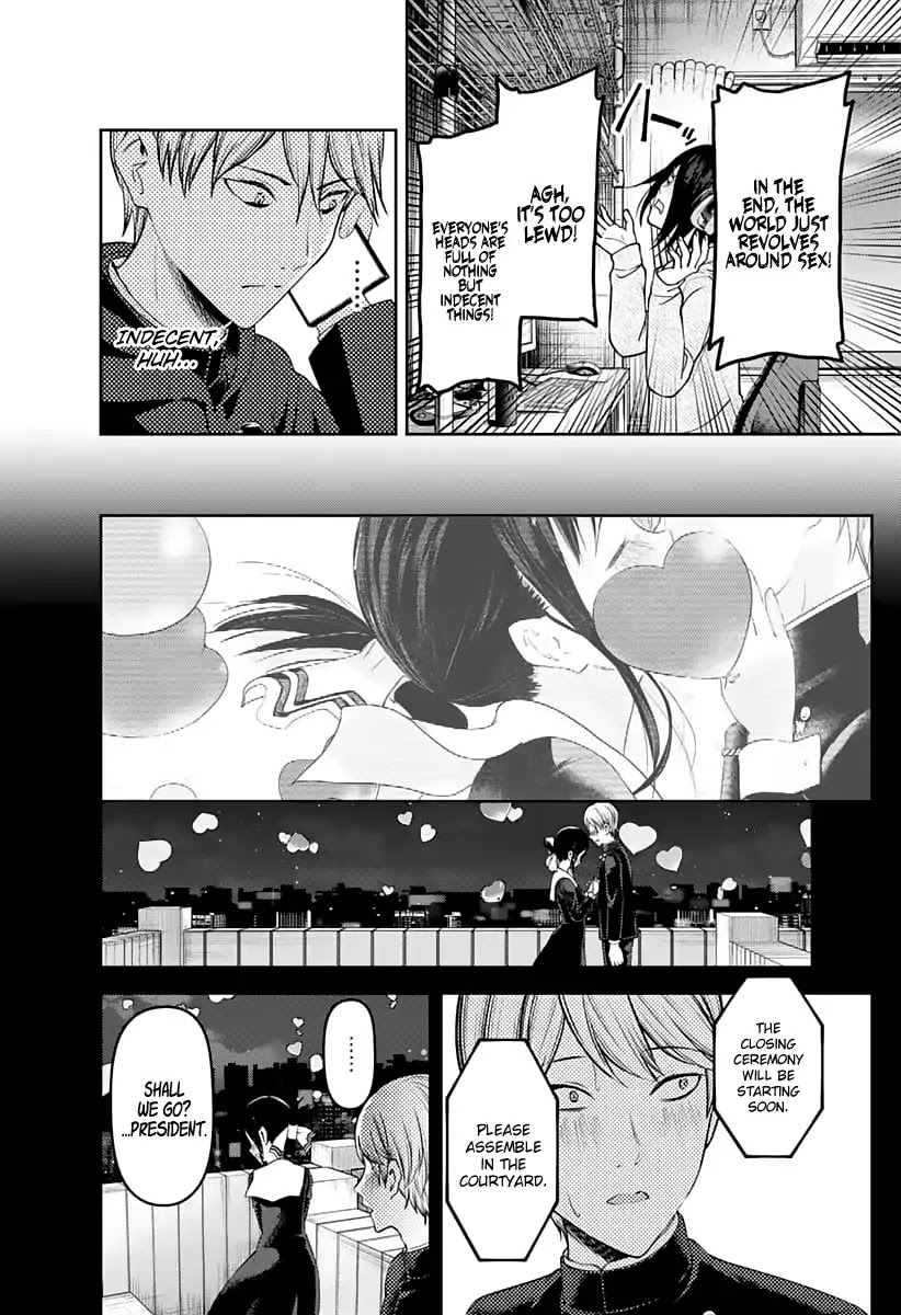 Kaguya-sama wa Kokurasetai - Tensai-tachi no Renai Zunousen Chapter 138 page 3 - Chapter 138: Kaguya Wants to Explain