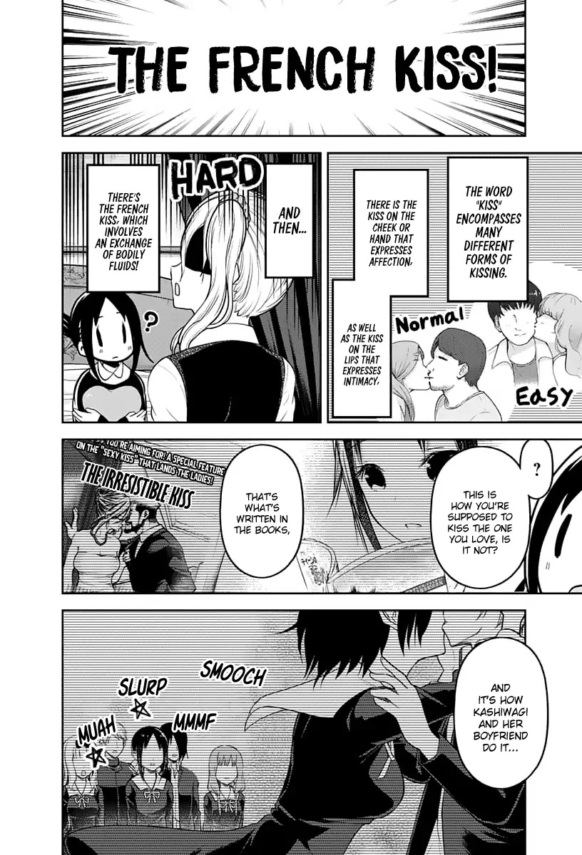 Kaguya-sama wa Kokurasetai - Tensai-tachi no Renai Zunousen Chapter 138 page 9 - Chapter 138: Kaguya Wants to Explain
