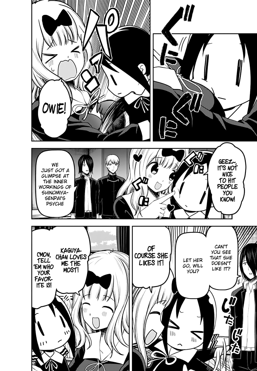 Kaguya-sama wa Kokurasetai - Tensai-tachi no Renai Zunousen Chapter 139 page 11 - Chapter 139: Miyuki Shirogane Wants to Discuss