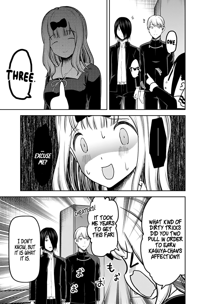 Kaguya-sama wa Kokurasetai - Tensai-tachi no Renai Zunousen Chapter 139 page 12 - Chapter 139: Miyuki Shirogane Wants to Discuss