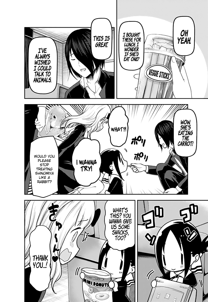 Kaguya-sama wa Kokurasetai - Tensai-tachi no Renai Zunousen Chapter 139 page 13 - Chapter 139: Miyuki Shirogane Wants to Discuss