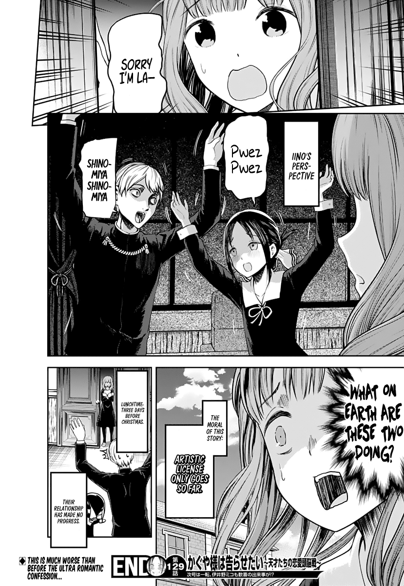 Kaguya-sama wa Kokurasetai - Tensai-tachi no Renai Zunousen Chapter 139 page 19 - Chapter 139: Miyuki Shirogane Wants to Discuss