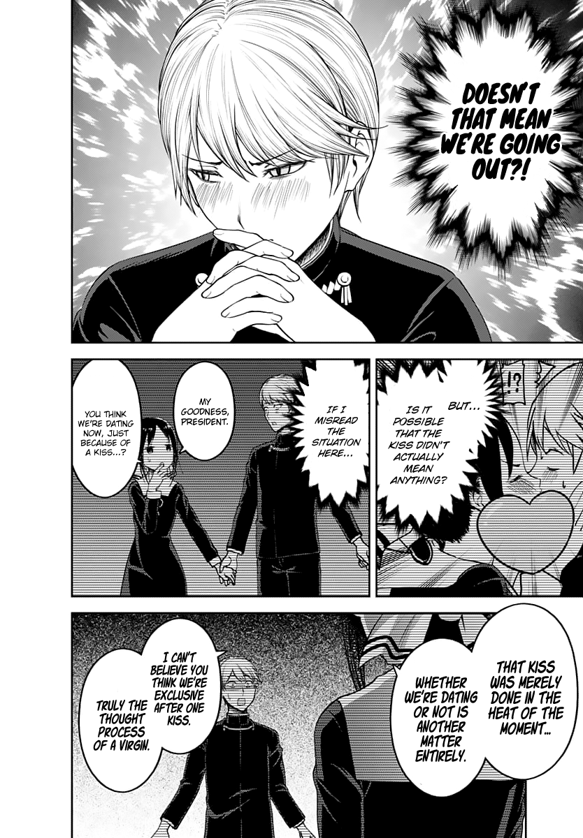 Kaguya-sama wa Kokurasetai - Tensai-tachi no Renai Zunousen Chapter 139 page 3 - Chapter 139: Miyuki Shirogane Wants to Discuss