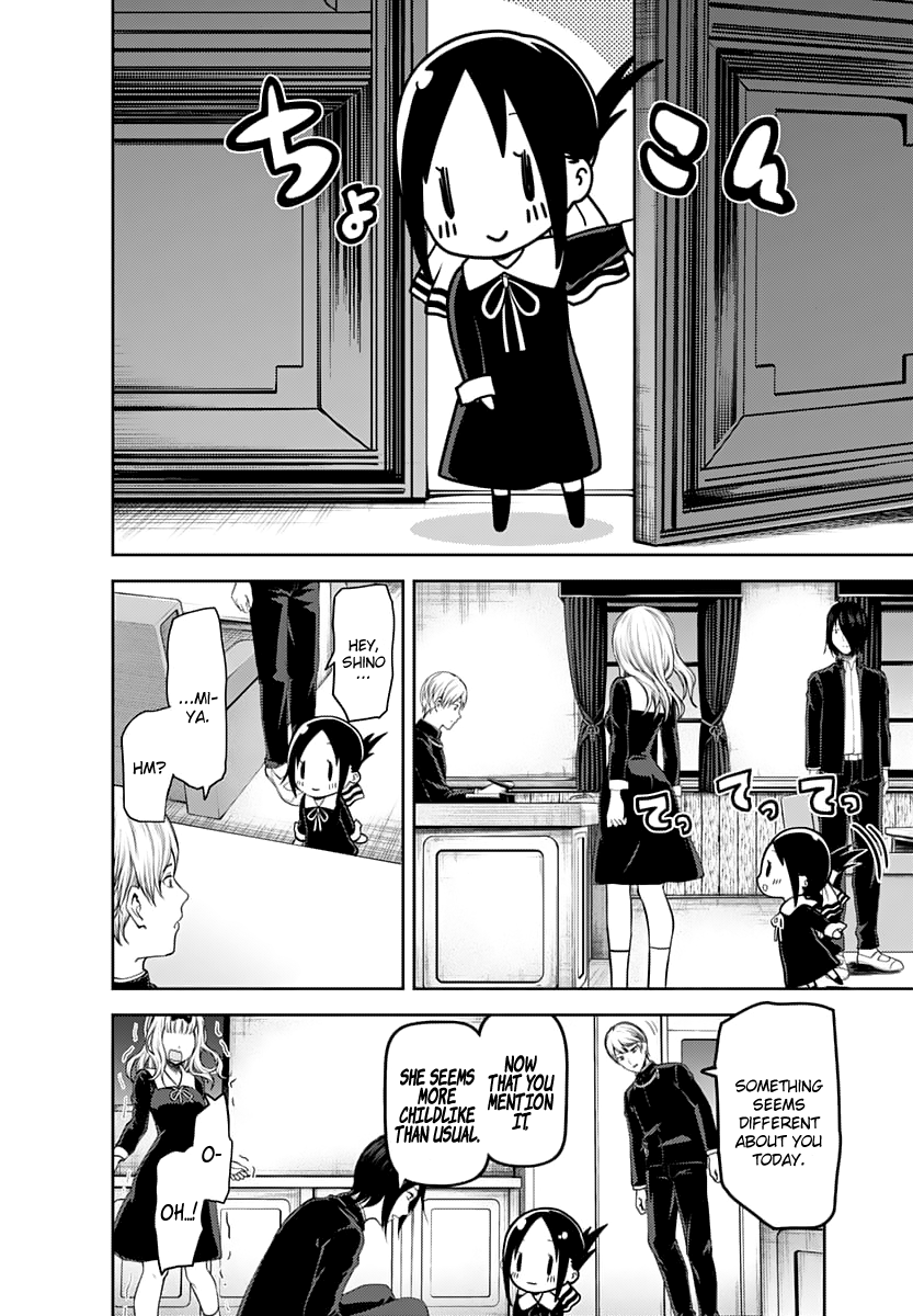 Kaguya-sama wa Kokurasetai - Tensai-tachi no Renai Zunousen Chapter 139 page 5 - Chapter 139: Miyuki Shirogane Wants to Discuss