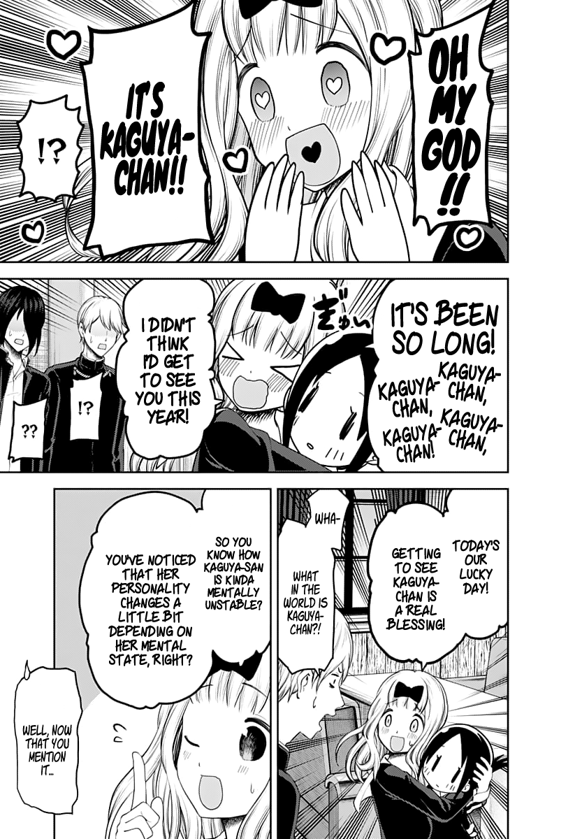 Kaguya-sama wa Kokurasetai - Tensai-tachi no Renai Zunousen Chapter 139 page 6 - Chapter 139: Miyuki Shirogane Wants to Discuss