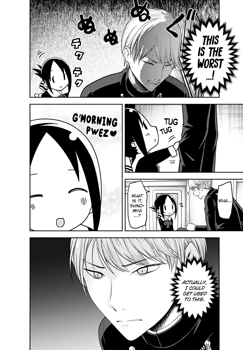 Kaguya-sama wa Kokurasetai - Tensai-tachi no Renai Zunousen Chapter 139 page 9 - Chapter 139: Miyuki Shirogane Wants to Discuss