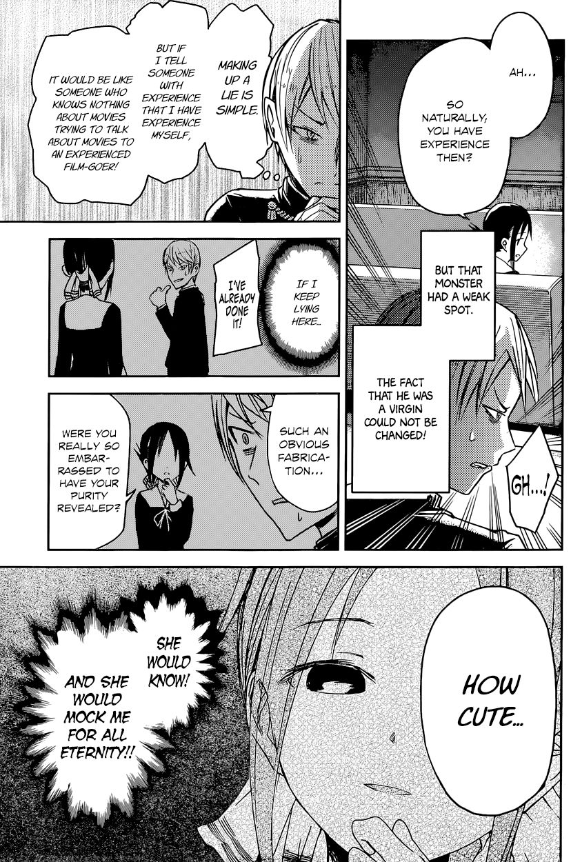 Kaguya-sama wa Kokurasetai - Tensai-tachi no Renai Zunousen Chapter 14 page 14 - Chapter 14 : Miyuki Shirogane Hasn't Done It