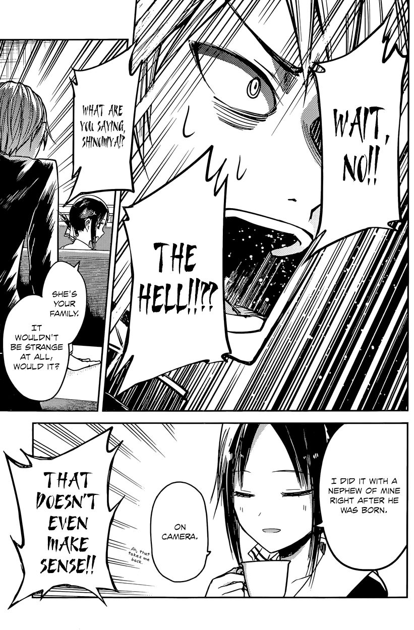 Kaguya-sama wa Kokurasetai - Tensai-tachi no Renai Zunousen Chapter 14 page 16 - Chapter 14 : Miyuki Shirogane Hasn't Done It