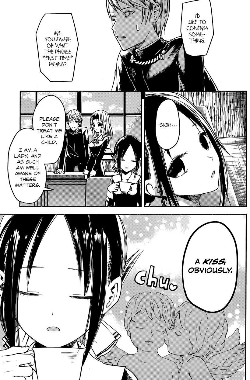 Kaguya-sama wa Kokurasetai - Tensai-tachi no Renai Zunousen Chapter 14 page 18 - Chapter 14 : Miyuki Shirogane Hasn't Done It