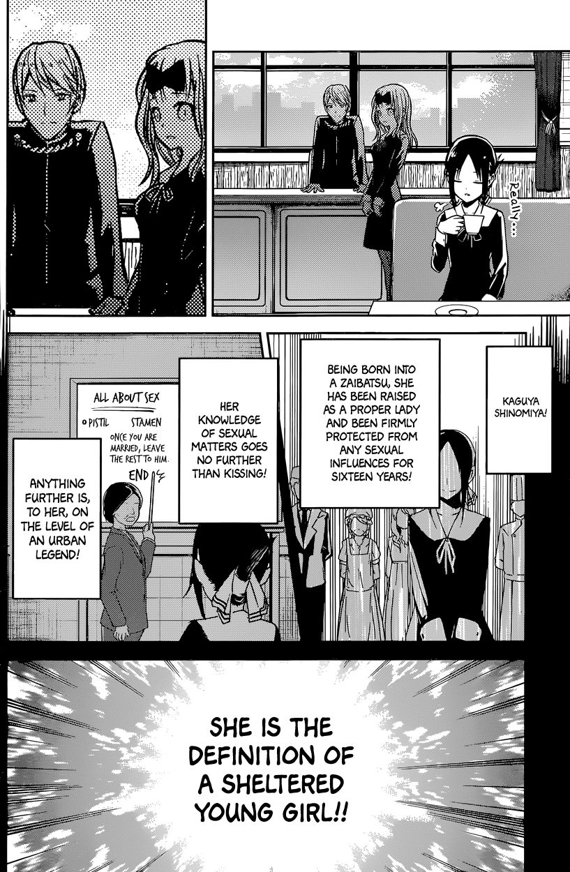 Kaguya-sama wa Kokurasetai - Tensai-tachi no Renai Zunousen Chapter 14 page 19 - Chapter 14 : Miyuki Shirogane Hasn't Done It