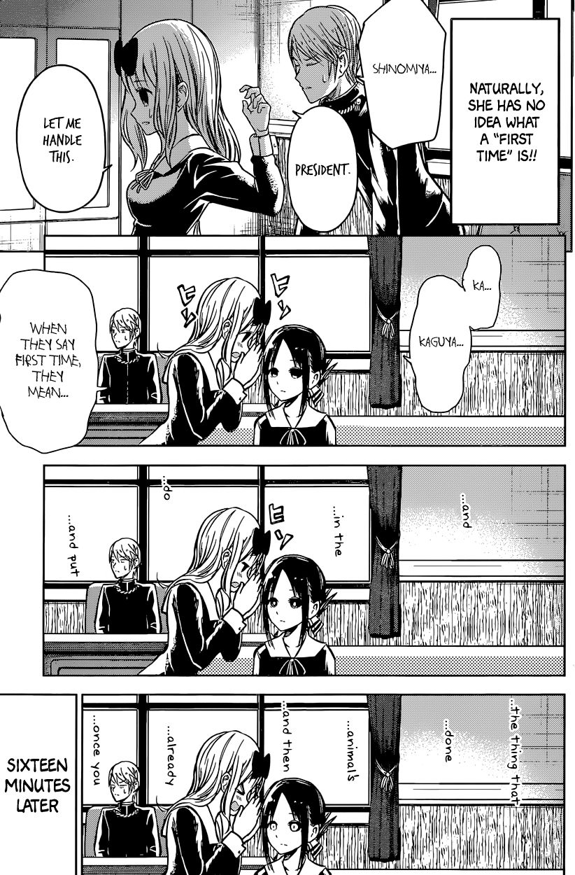 Kaguya-sama wa Kokurasetai - Tensai-tachi no Renai Zunousen Chapter 14 page 20 - Chapter 14 : Miyuki Shirogane Hasn't Done It