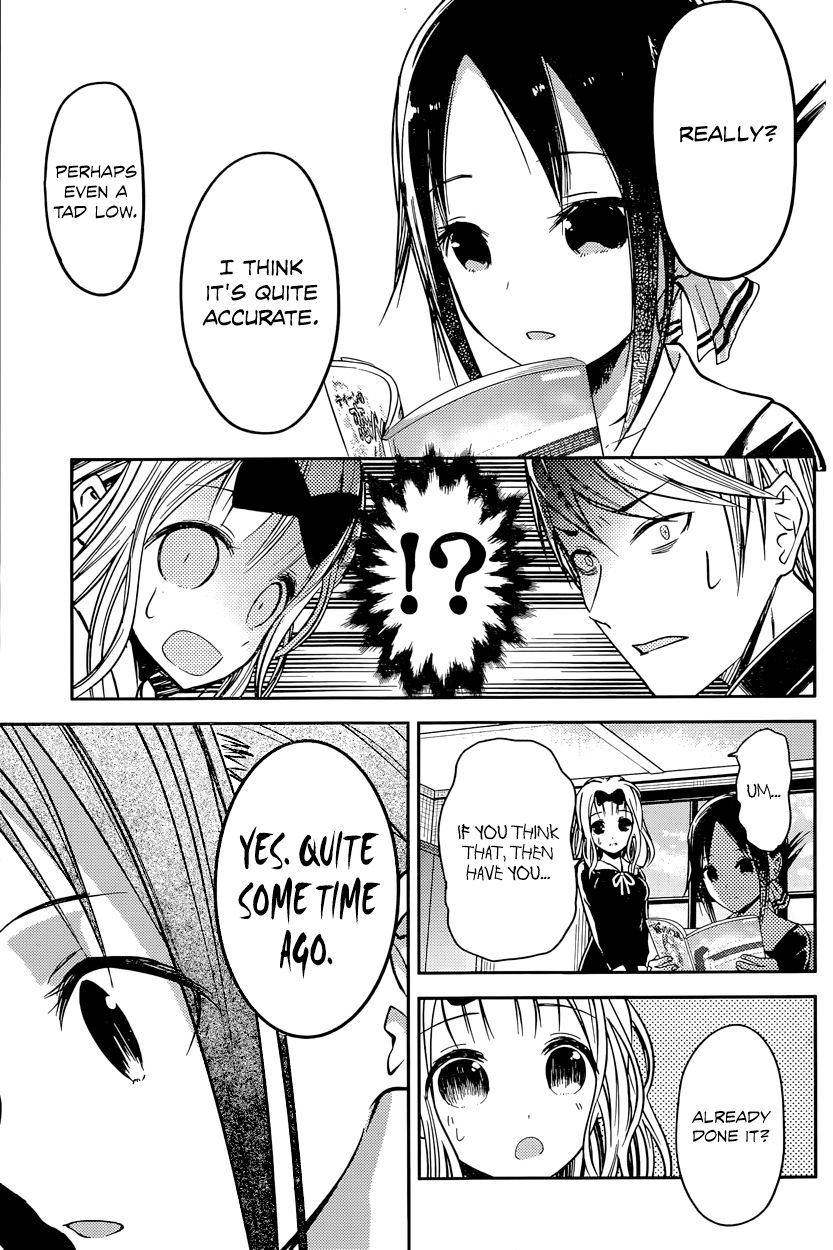 Kaguya-sama wa Kokurasetai - Tensai-tachi no Renai Zunousen Chapter 14 page 8 - Chapter 14 : Miyuki Shirogane Hasn't Done It