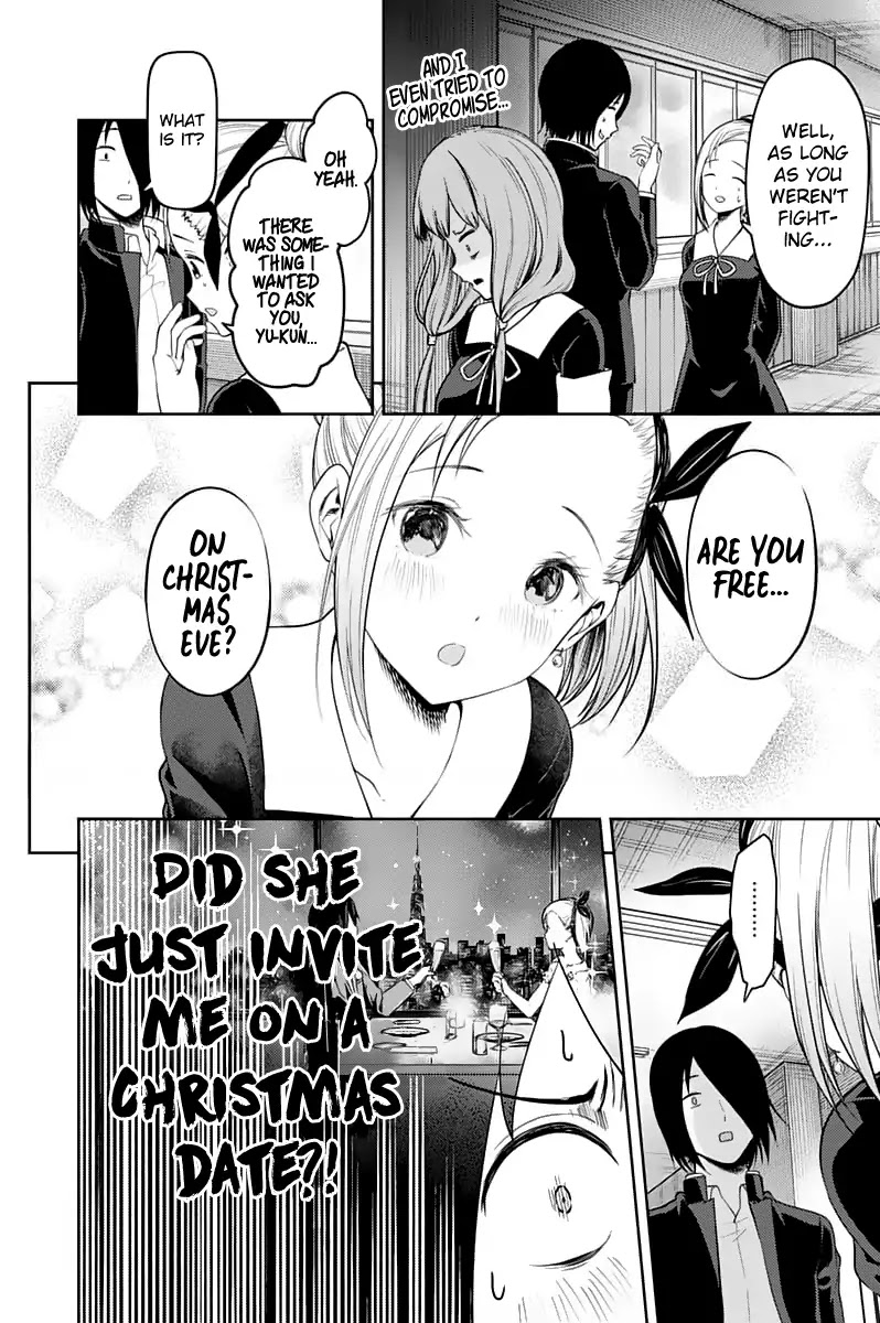 Kaguya-sama wa Kokurasetai - Tensai-tachi no Renai Zunousen Chapter 140 page 10 - Chapter 140: Miko Iino Wants to Talk