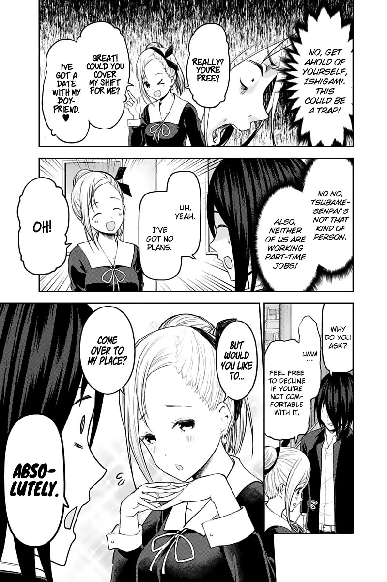 Kaguya-sama wa Kokurasetai - Tensai-tachi no Renai Zunousen Chapter 140 page 11 - Chapter 140: Miko Iino Wants to Talk