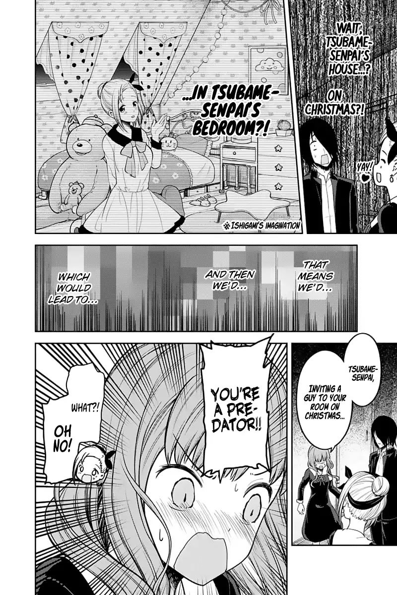 Kaguya-sama wa Kokurasetai - Tensai-tachi no Renai Zunousen Chapter 140 page 12 - Chapter 140: Miko Iino Wants to Talk